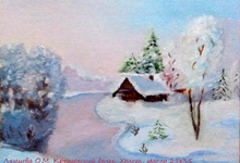 Лямцева зимн пейзаж
